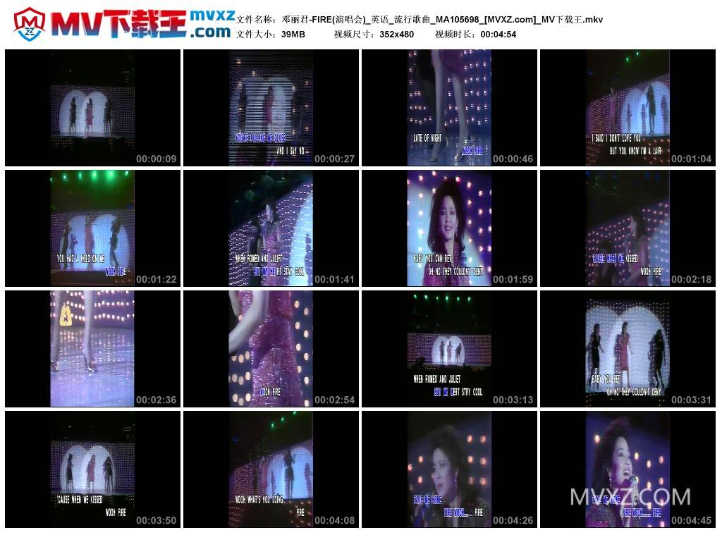 邓丽君-FIRE(演唱会)_英语_流行歌曲_MA105698